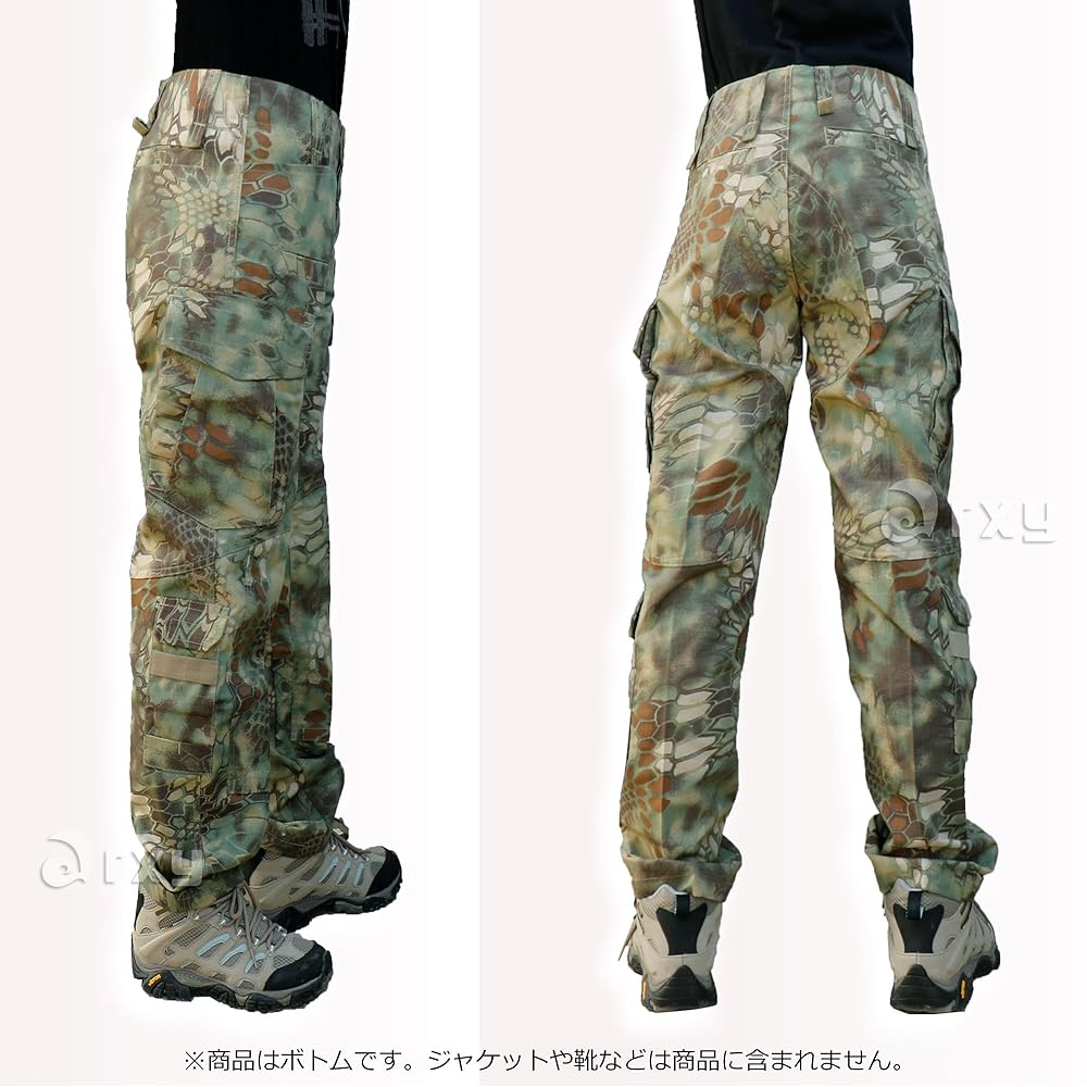 迷彩服　その他　まとめ 迷彩服上下セット マンドレイク